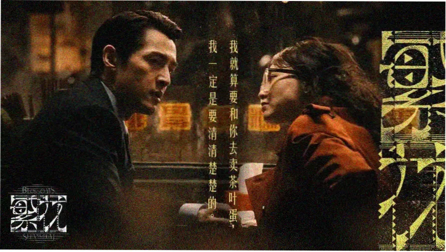 久久99久久精品精选条目横幅